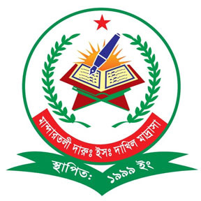 Mandartoli Darussunnah Islamia Dakhil Madrasah
