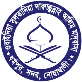 OBAIDIYA SULTANIA DARUSSUNNA DAKHIL MADRASAH